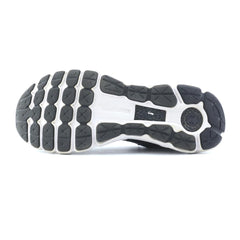 UNDER ARMOUR HOVR INFINITE 2