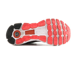 UNDER ARMOUR HOVR INFINITE