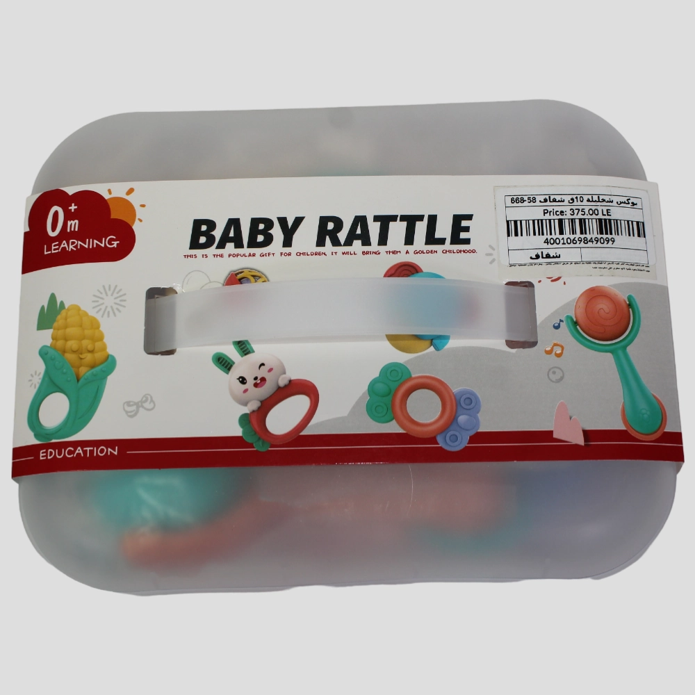 Baby Rattle Box  10 Pieces - Transparent