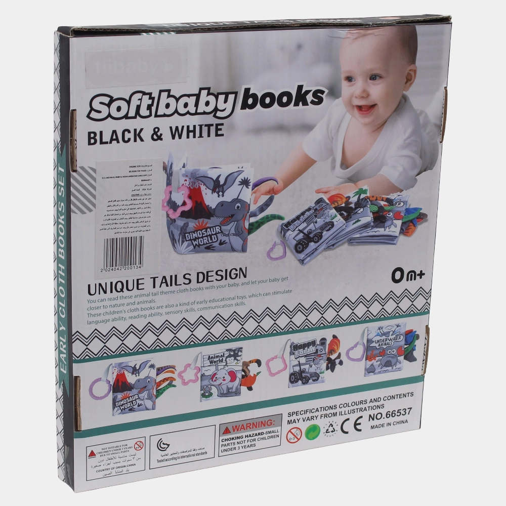 Black and White Soft Book Set (4 Pcs)