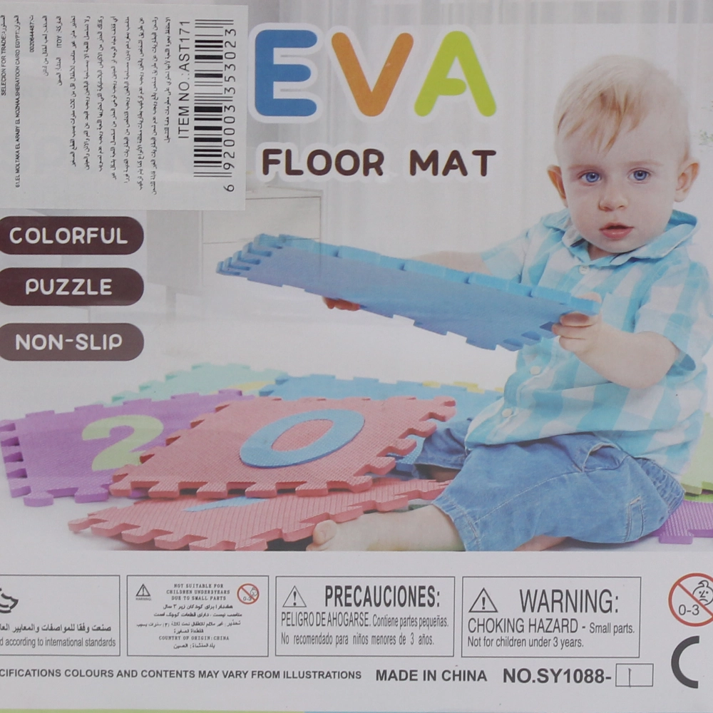 Eva English Letter Floor Mat (26 Pcs)