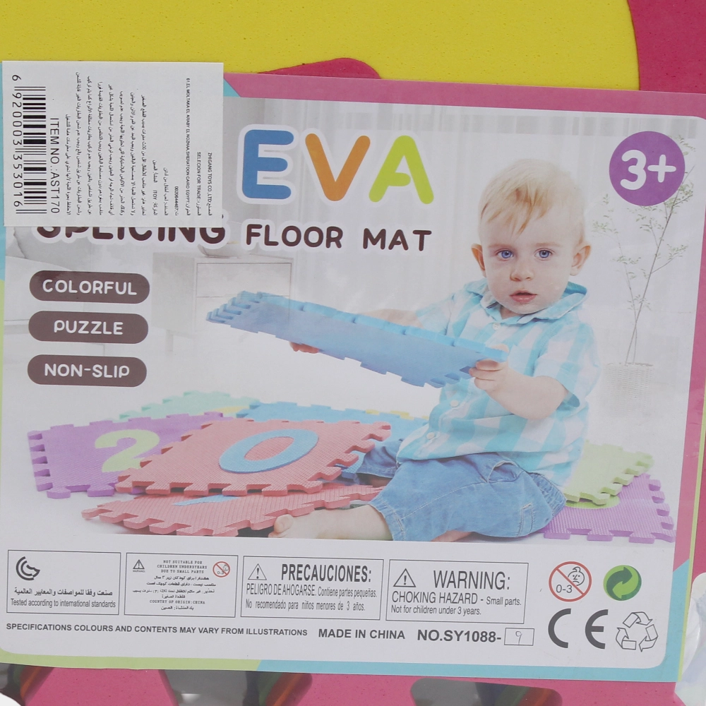 Eva Numbers Floor Mat (16 Pcs)