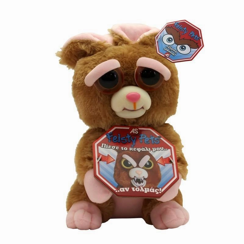 Feisty Pets 18 cm Plush Animals - Assorted