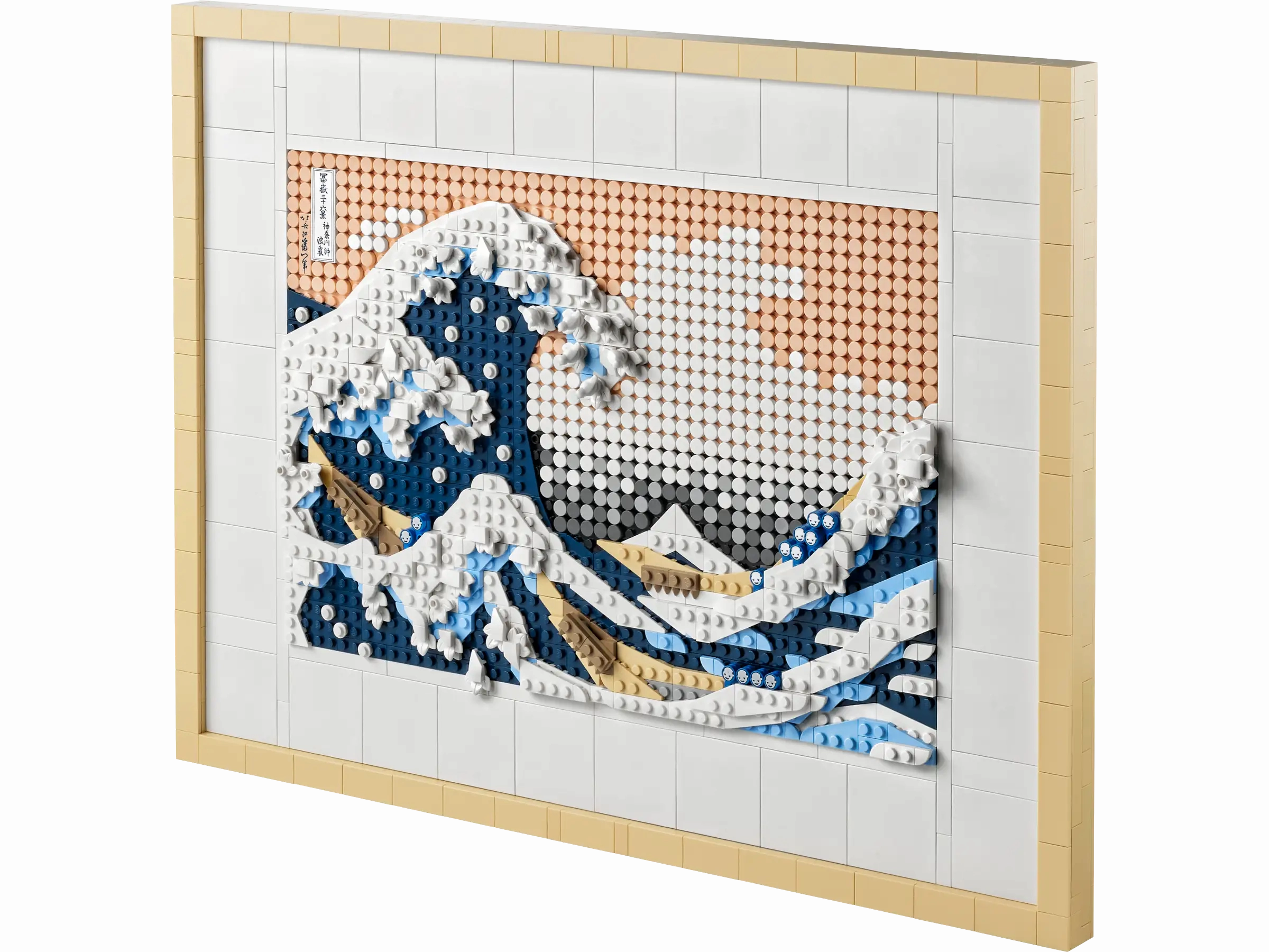 LEGO ART 31208 Hokusai  The Great Wave