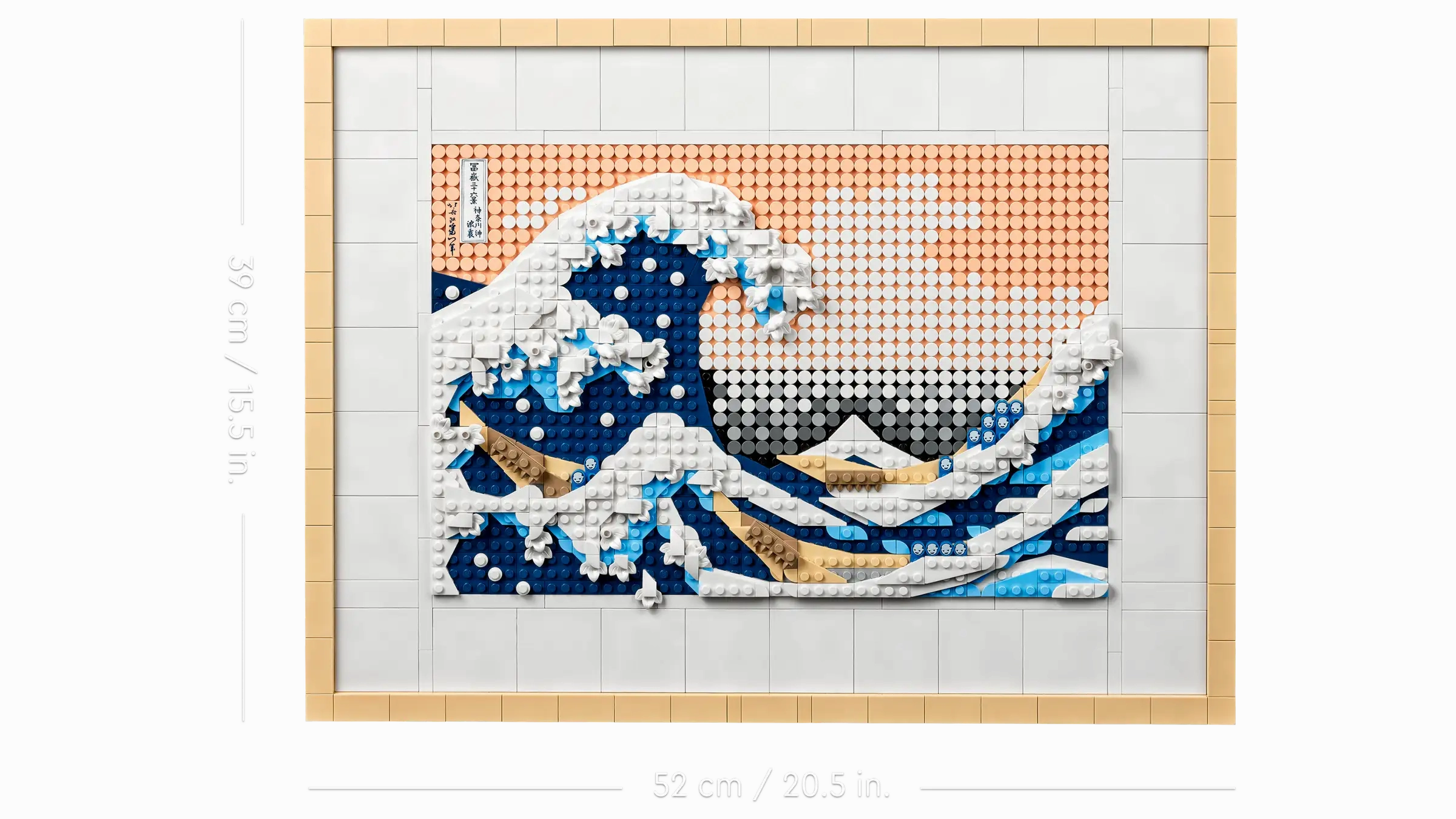 LEGO ART 31208 Hokusai  The Great Wave