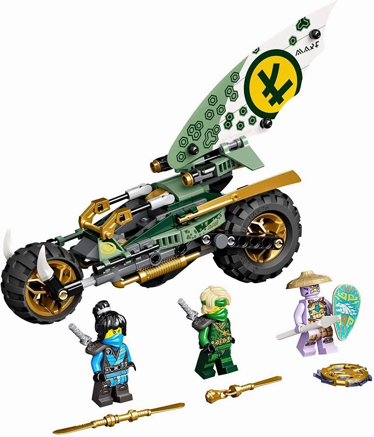 LEGO NINJAGO 71745 Lloyds Jungle Chopper Bike Motorbike Toy