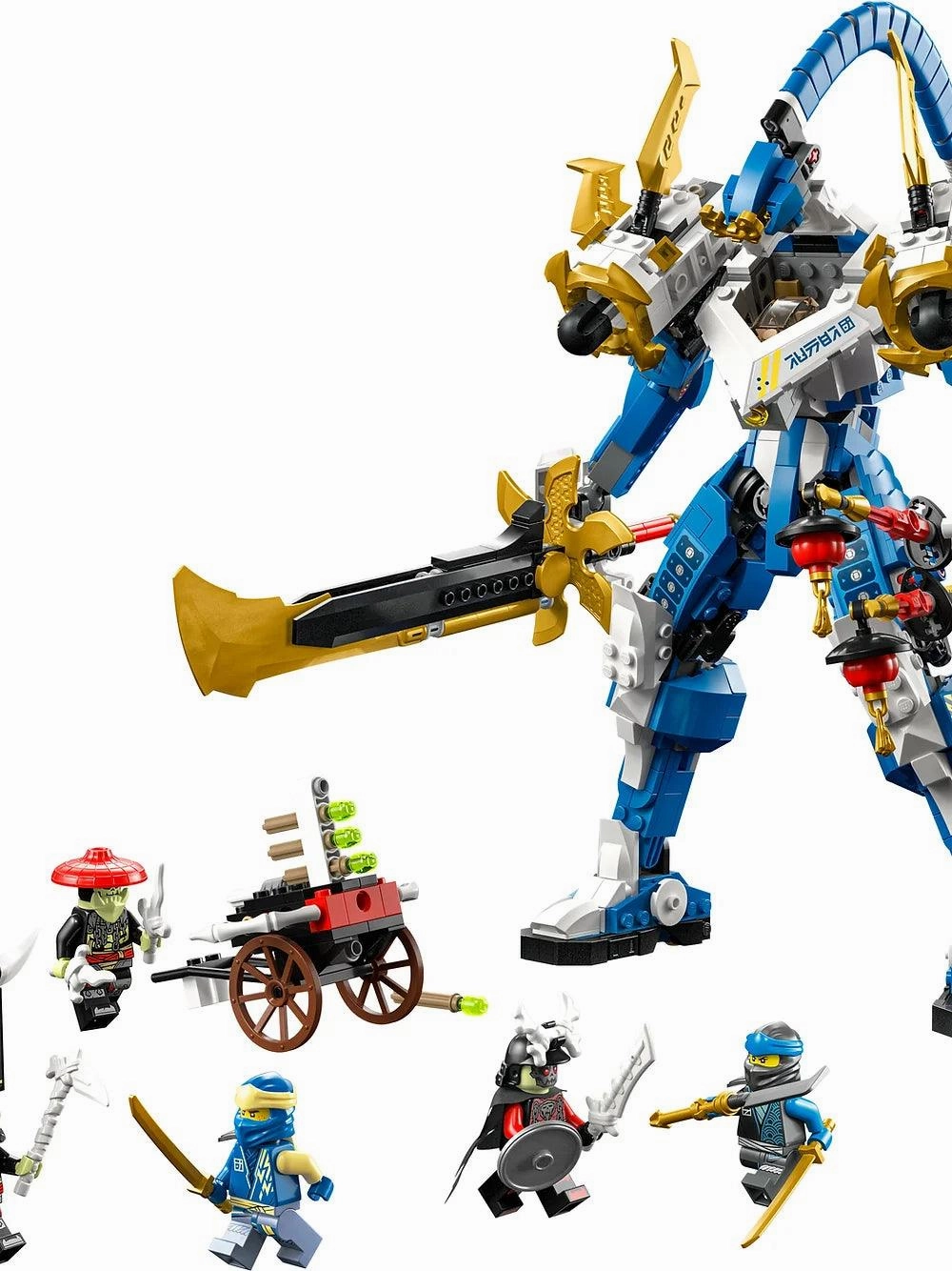 LEGO NINJAGO 71785 Jay's Titan Mech
