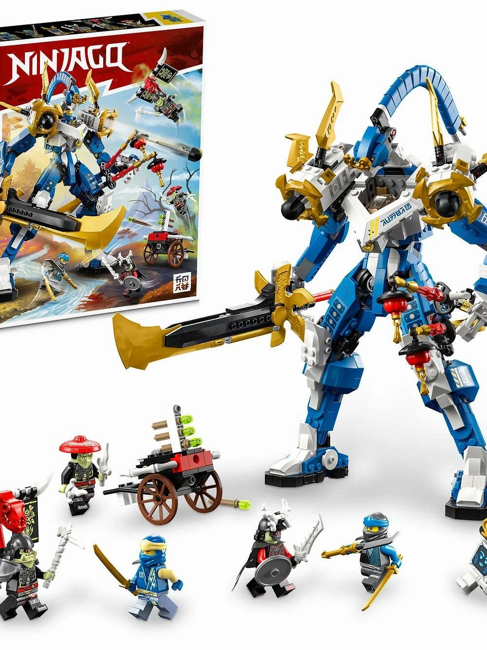 LEGO NINJAGO 71785 Jay's Titan Mech