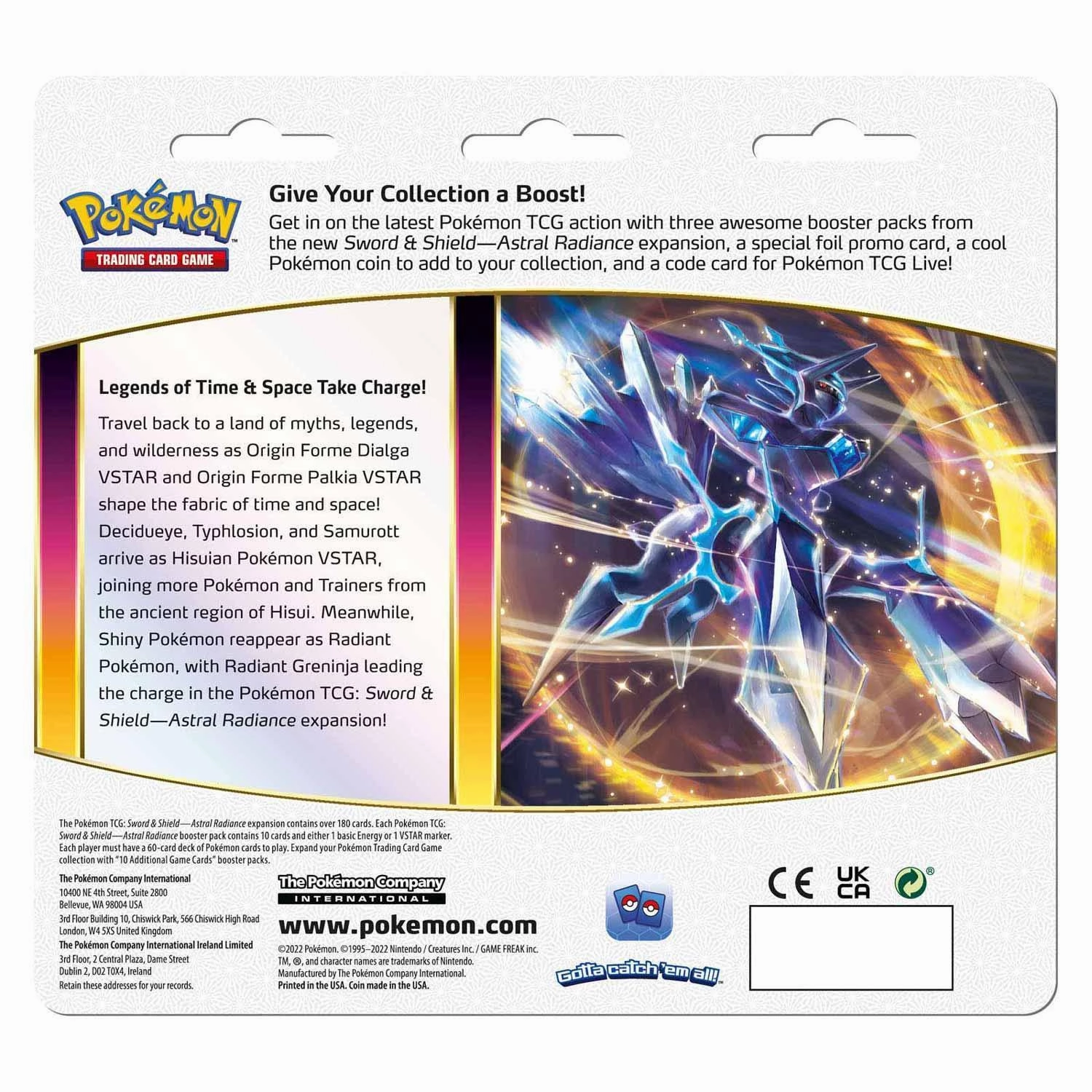 Pokmon TCG S&S Astral Radiance Sylveon Promo Cards