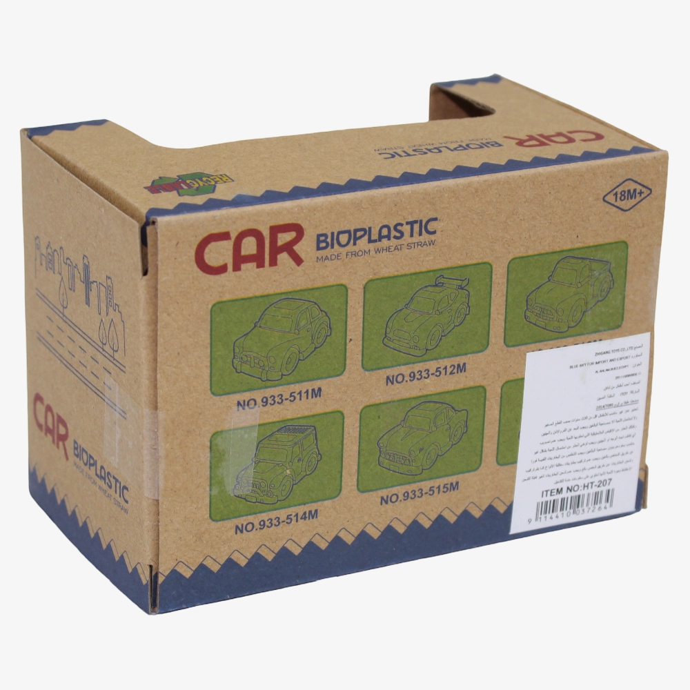 Recyclable Car Bioplastic (Mixer Truck)