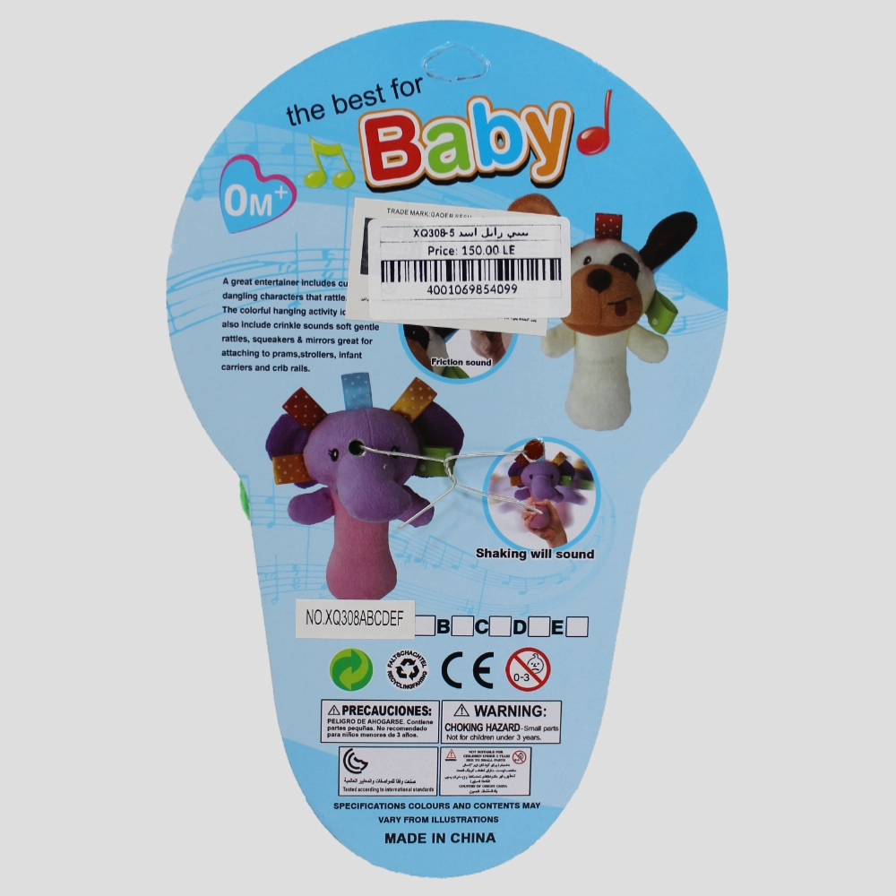 Soft Shake Toy for Children  Gentle & Engaging