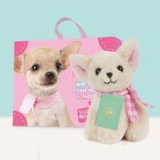 Studio Pets 12cm Mini Puppy Plush - Assorted