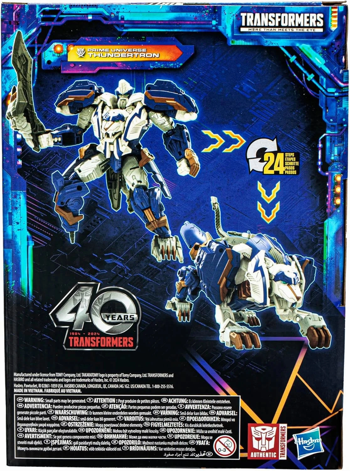 Transformers Legacy United Prime Universe Thundertron Action Figure